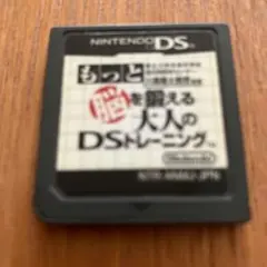 Item thumbnail for item e2ac9350-29a0-499c-8167-d26542342adb