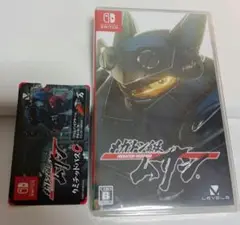 【未開封】メガトン級ムサシ　ニンテンドースイッチ