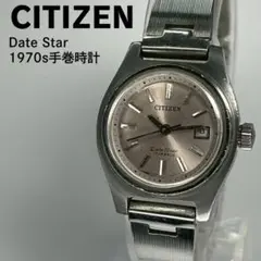 Item thumbnail for item cb879dc1-24a3-430d-8b6d-2a097087a889