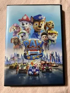 パウ・パトロール ざ・ムービー