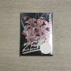 滝沢歌舞伎ZERO〈初回生産限定盤・3枚組〉