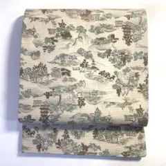 Item thumbnail for item 64e28587-5f2d-4167-b2a3-9384d37d2d62