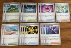 【メガ】トレーナーズ15枚セット(活力の森・ミステリーガーデンなど)