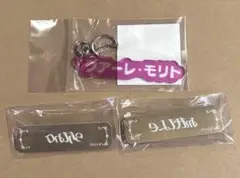 魔法使いの約束　グッズセット