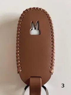 Item thumbnail for item aa4b8313-211c-4d98-ab73-ec28185eede9