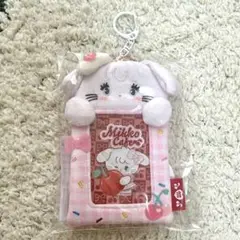 mikko cafe ぬいぐるみトレカケース