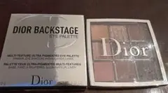 dior バックステージ　アイシャドウパレット　002 廃盤品