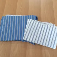 青と白のストライプ柄コットン生地セット