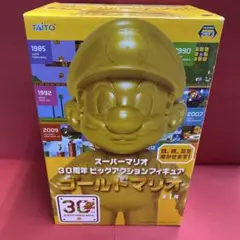 2025年最新】ビッグアクションフィギュア ゴールドマリオの人気