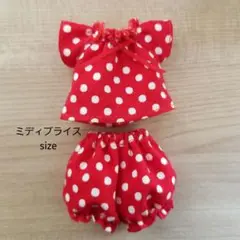 ハンドメイド　ミディsize　トップスとかぼちゃパンツ 赤水玉