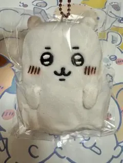 Item thumbnail for item 8183f2cb-134a-4f15-a3d4-c8b84d5da9a9