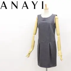 A5418■ANAYI アナイ タック入り ウール ノースリーブ ワンピース
