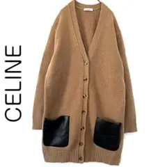 【レア】celine セリーヌ ロングコート ニット カシミア レザー キャメル