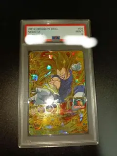 Item thumbnail for item 511217fd-9687-4714-b054-830f4566ce1c