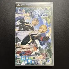 Item thumbnail for item f5d869fa-0cf2-40bb-93b2-720603d66716