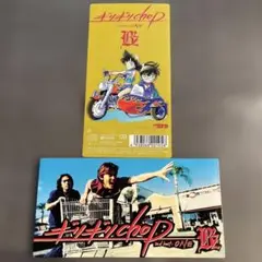 ⭐B'z ギリギリchop クリアシート⭐コナン3枚 B'z レア ギリギリchop コナン クリアシート付き B'z - メルカリ