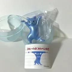 2025年最新】ネコのペンおき シークレットの人気アイテム - メルカリ