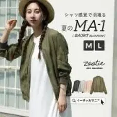 Item thumbnail for item d4eb1084-fdda-4659-b86f-d7ea4fc4cc64
