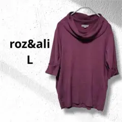 Item thumbnail for item 5a88691f-bea2-4f06-9a92-f2fe07a34a50