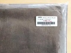 Item thumbnail for item d3b9b012-7452-4c35-bcad-d7b28a86b461