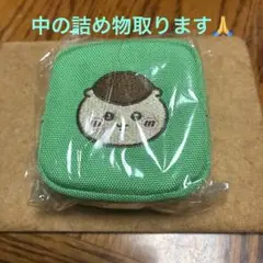 ちいかわ カラビナつき 刺繍スクエアミニポーチ　くりまんじゅう