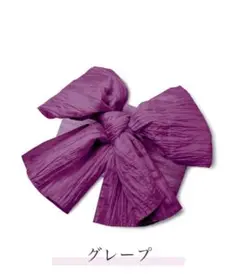 Item thumbnail for item e24fb15c-6bd4-4fe1-a0ca-91f3154c378f