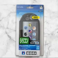 【新品未開封】PS Vita シリコンカバー ブラック