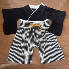 Item thumbnail for item 3fda3fb4-a5fb-40d2-a732-84a9f072df51