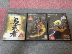 ps2 鬼武者1.2.3セット