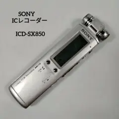 Item thumbnail for item f188a1a2-1412-49be-88da-a4e563a60ec1