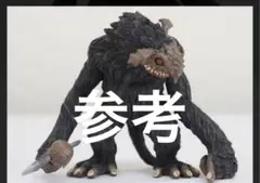 Item thumbnail for item 7541eac3-01c8-4da1-9c34-bfb9b67d1bd4