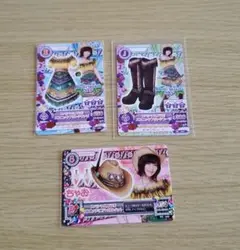 Item thumbnail for item 7fb60a73-c17c-448b-a331-f7888a804141