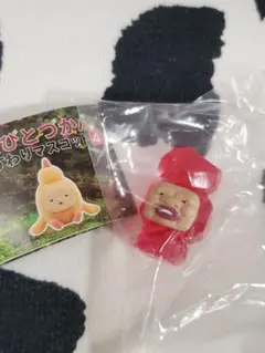 こびとづかん おすわりマスコット4 ガチャガチャ