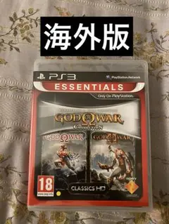 God of War Collection PS3 海外版