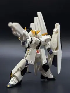 FA-93HWS νガンダム ガンダムメカセレクション5HGガシャポン EX