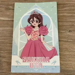 キミとアイドルプリキュア プリティストア 函館 限定 ステッカー 咲良うた