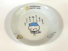 未使用 ちいかわ ハチワレのおもてなしパスタ皿 - メルカリ
