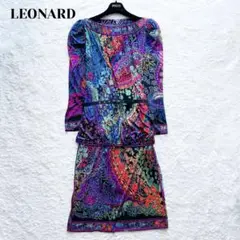 極美品 レオナール ワンピース シルク100% 花柄 ベルト付き