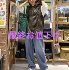 ☆ニコアンド　ベスト☆