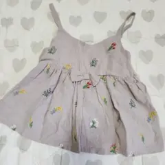 Item thumbnail for item f1a11af9-d48a-45d3-ae28-13b8bff2939f