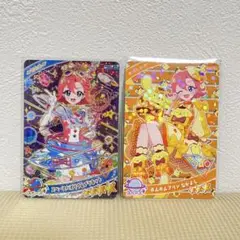 ひみつのアイプリ　おとめ①