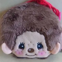 モンチッチくん　ネックポーチ
