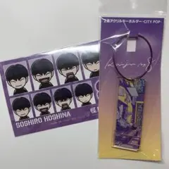 怪獣8号　ポップアップ　I.G STORE IGストア 保科宗四郎