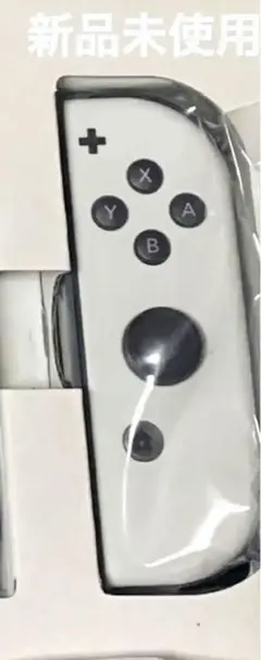【新品未使用】Nintendo Switch Joy-Con R(ホワイト) ②