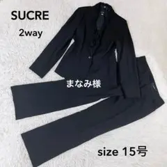 Item thumbnail for item 48198034-cb73-449e-8f9e-a4e1b359dc3c