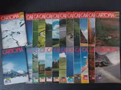 Item thumbnail for item de0c1aa6-0576-4924-bd9f-25e1b53f710c