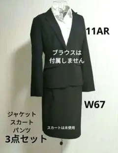 Item thumbnail for item 6f5e9412-1dd5-49fa-bb04-ad9cdd95beae