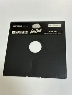 SimEarth SHARP X68000