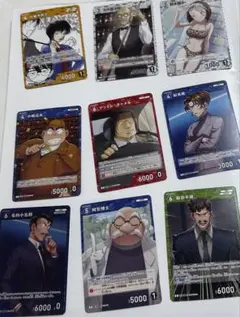 名探偵コナン トレーディングカード 9枚セット