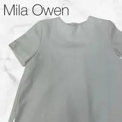 Item thumbnail for item 85bb9547-62bd-4922-ad24-c26bb30a7260